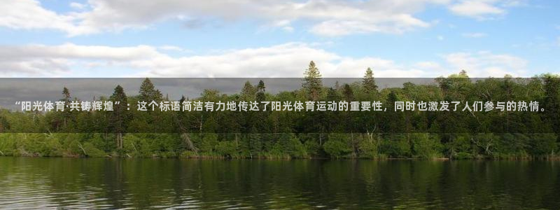 竞技宝下载JJB