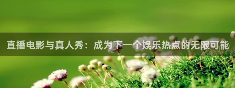 新闻图片
